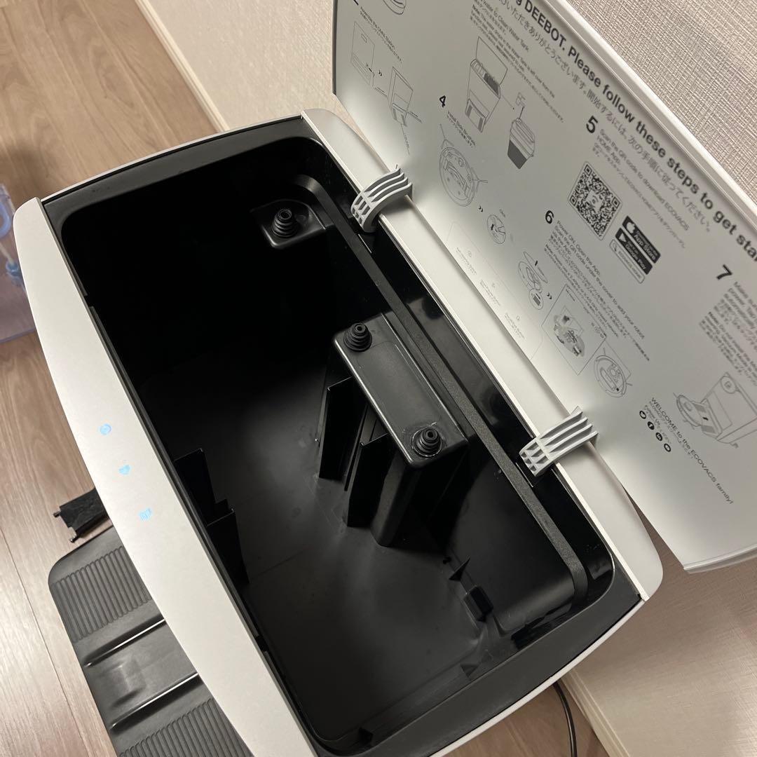 ECOVACS（エコバックス）DEEBOT X1 OMNI