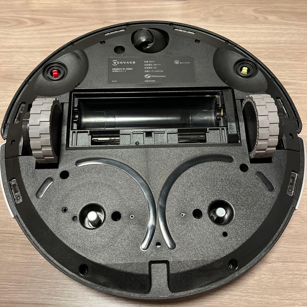 ECOVACS（エコバックス）DEEBOT X1 OMNI