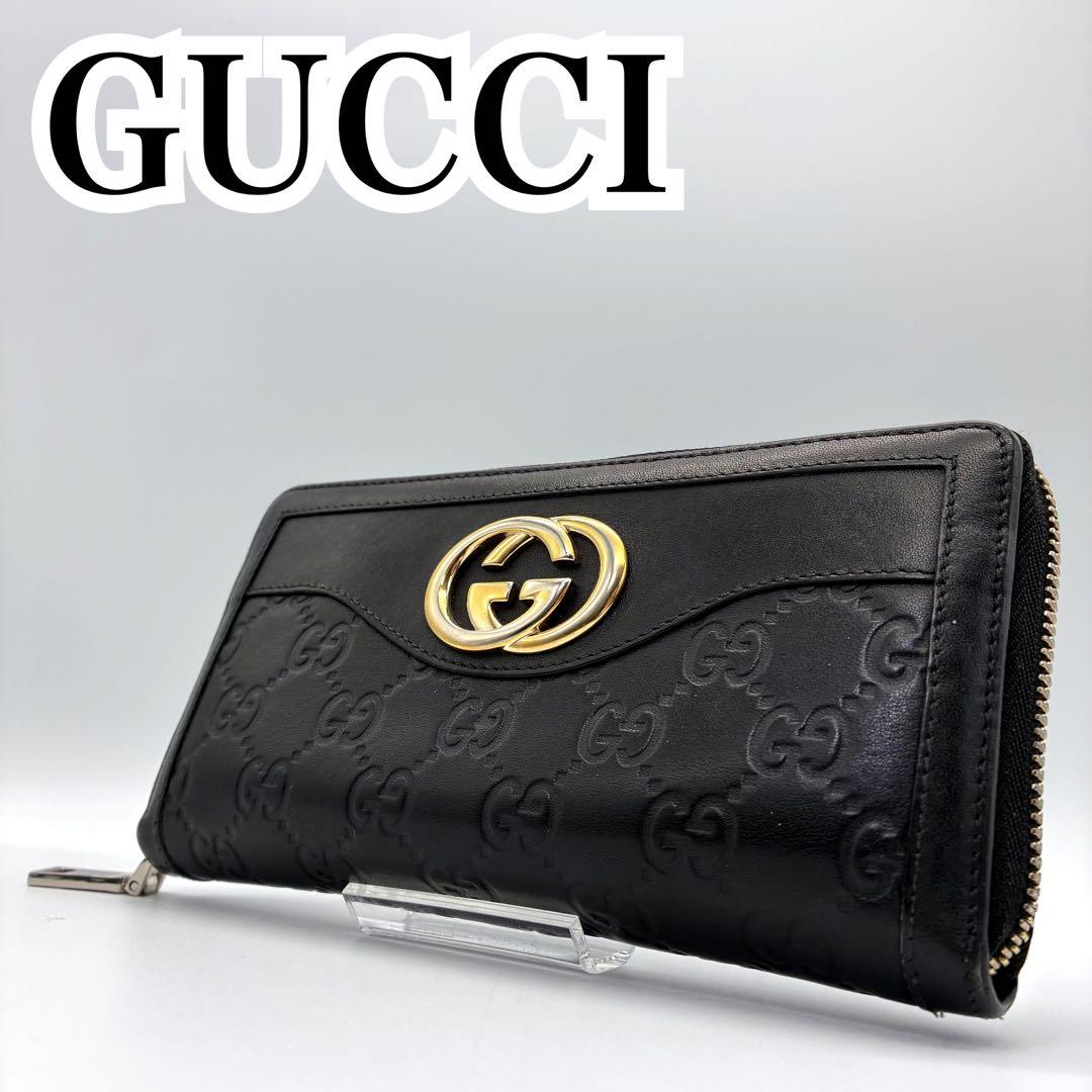 GUCCI グッチ スーキー ラウンドファスナー 長財布 シマレザー ブラック