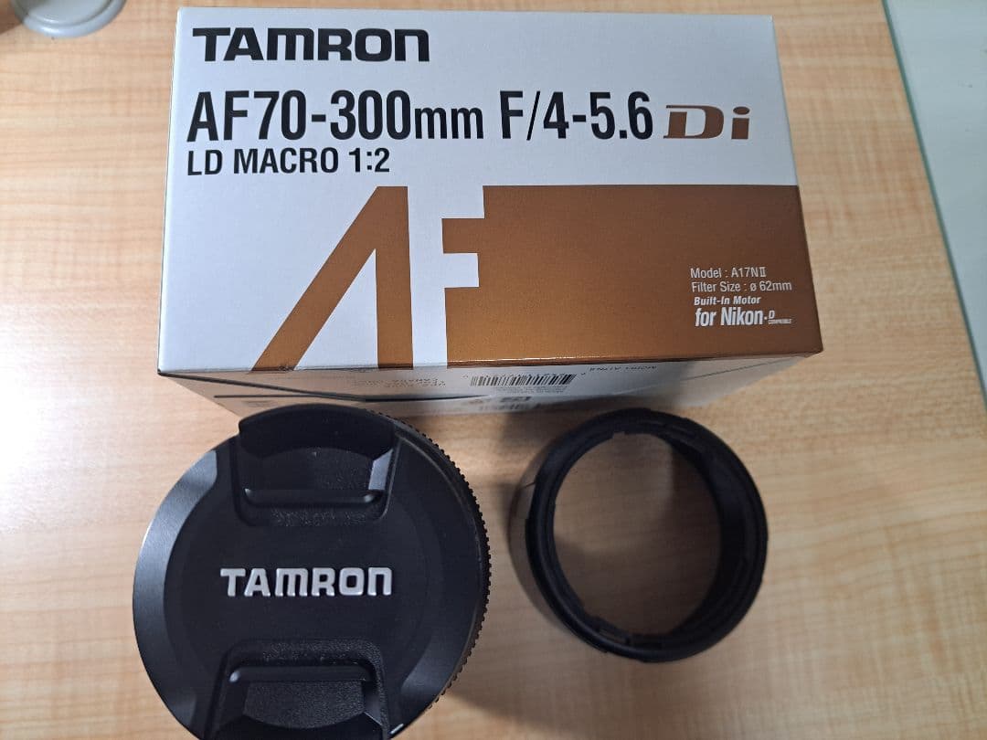 望遠レンズ TAMRON AF70-300mm F/4-5.6 Di A17NⅡ