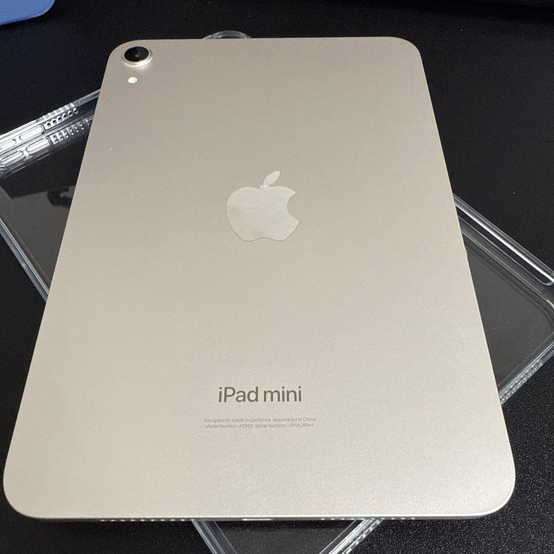 iPad mini 第7世代(A17 Pro)スターライトWi-Fi256GB