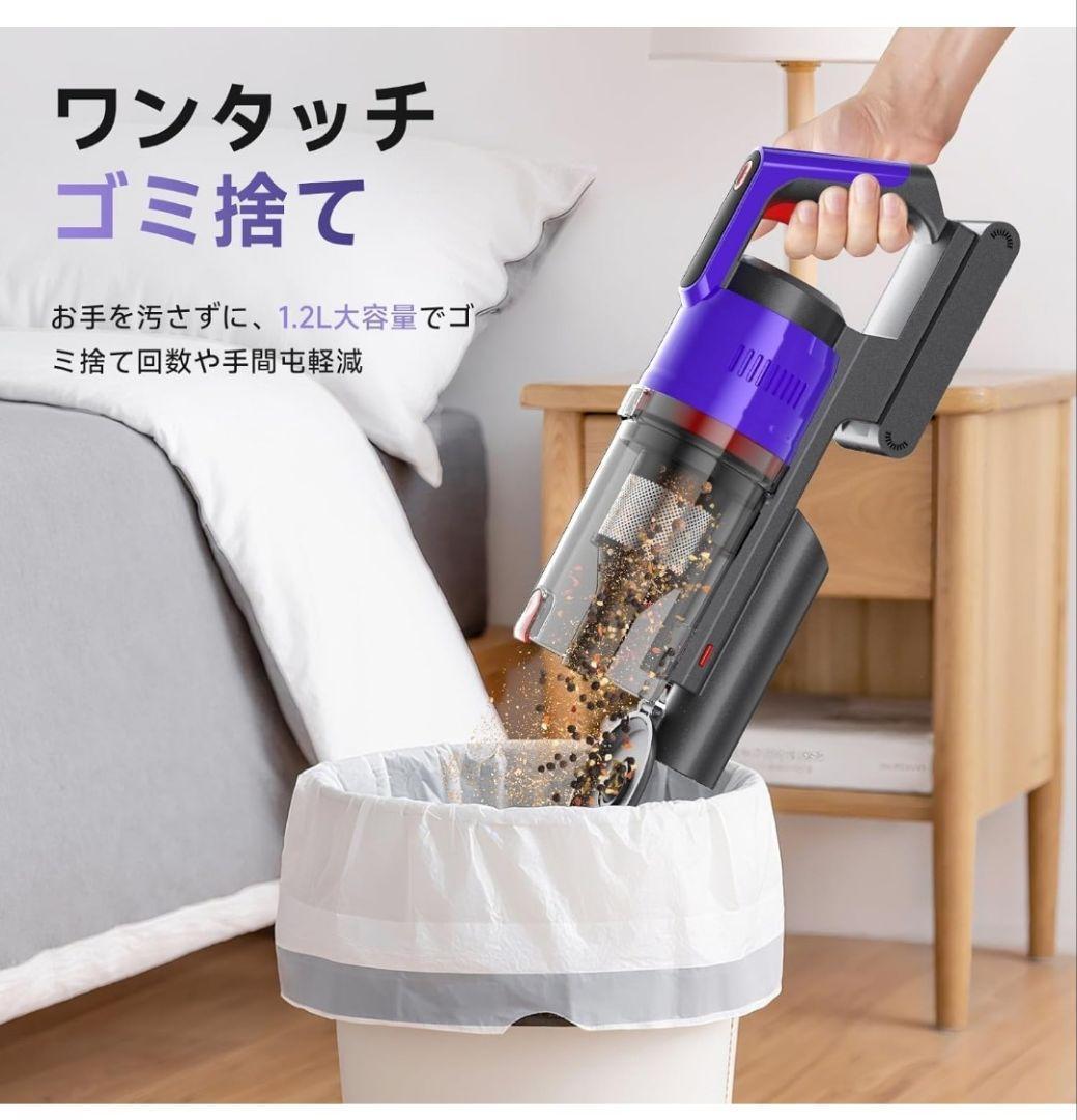 掃除機 コードレス 58kPa強力吸引自立式 55分連続稼働 軽量 スタンド不要