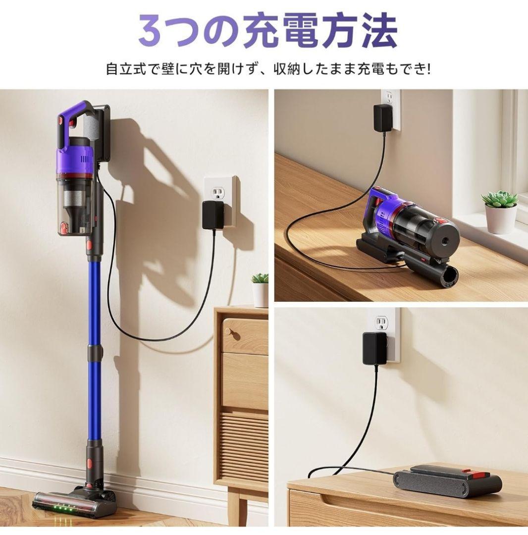 掃除機 コードレス 58kPa強力吸引自立式 55分連続稼働 軽量 スタンド不要