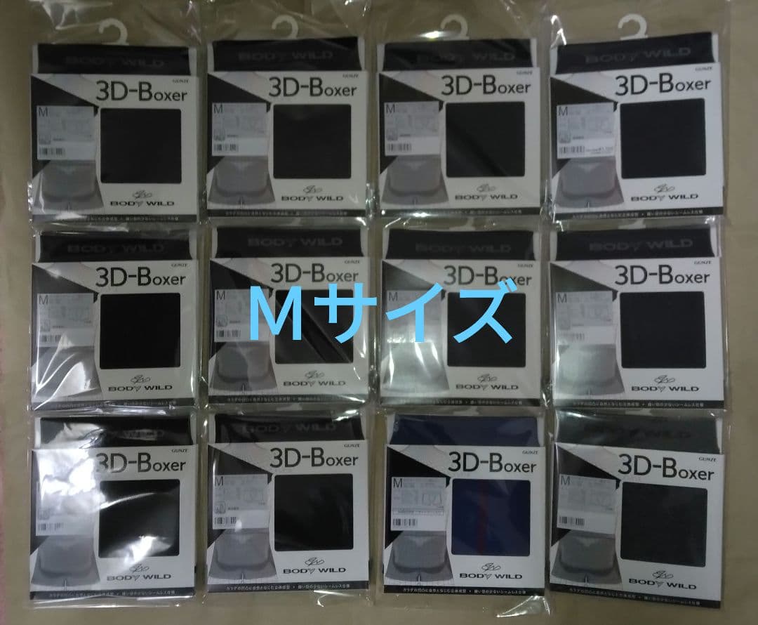 ボディワイルド ボクサーパンツ39枚(Ｍ－17枚、L－10枚、XL－12枚)