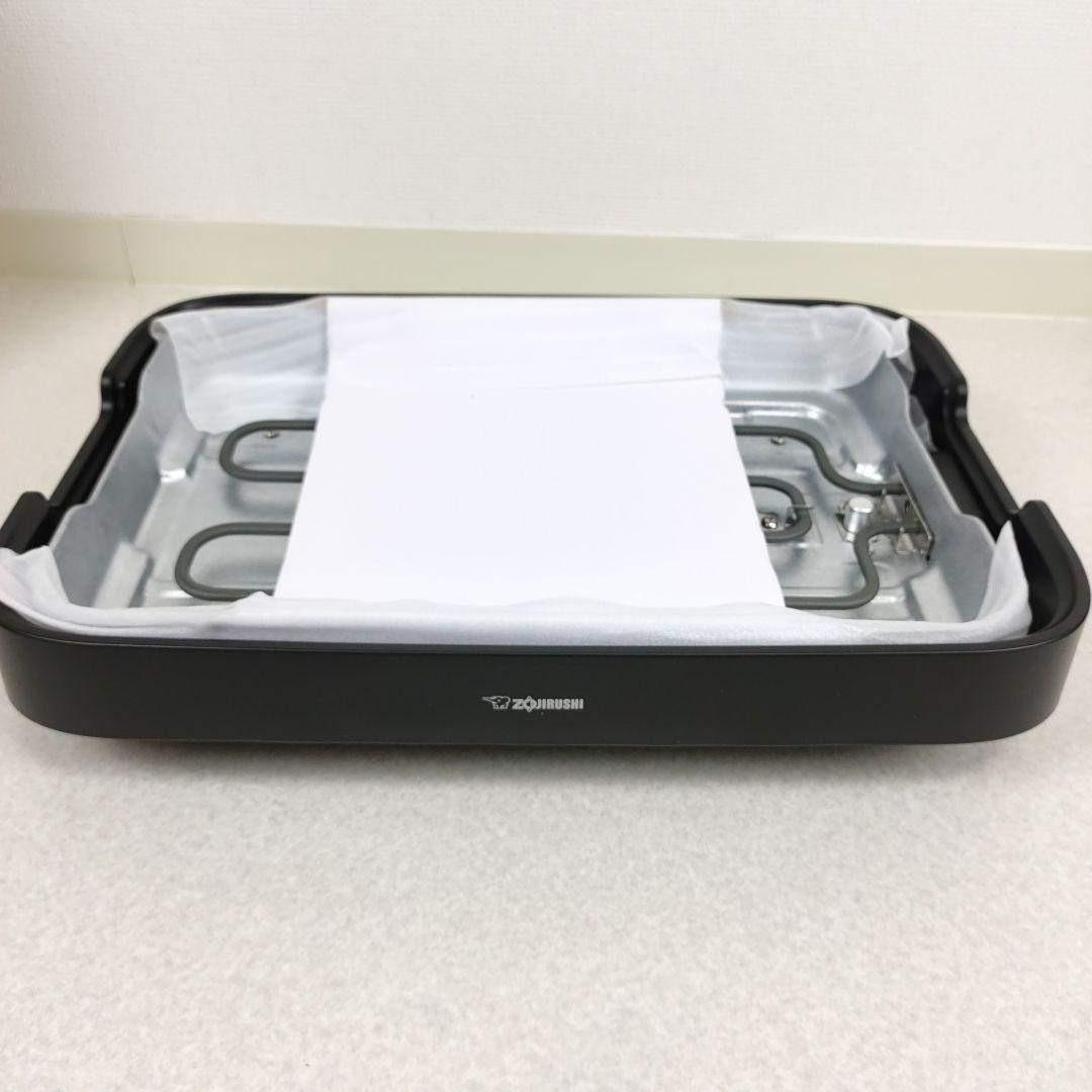 【極美品】象印 ホットプレート EA-KK30 3枚 焼肉 たこ焼き 美品