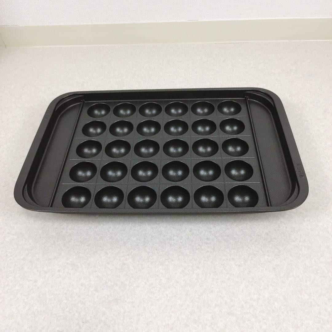 【極美品】象印 ホットプレート EA-KK30 3枚 焼肉 たこ焼き 美品