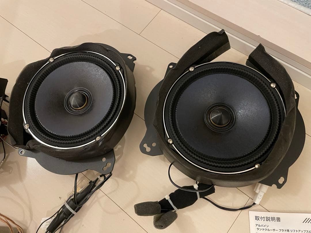 写真追加 150プラド リフトアップ 3ウェイスピーカー ツイーター アルパイン