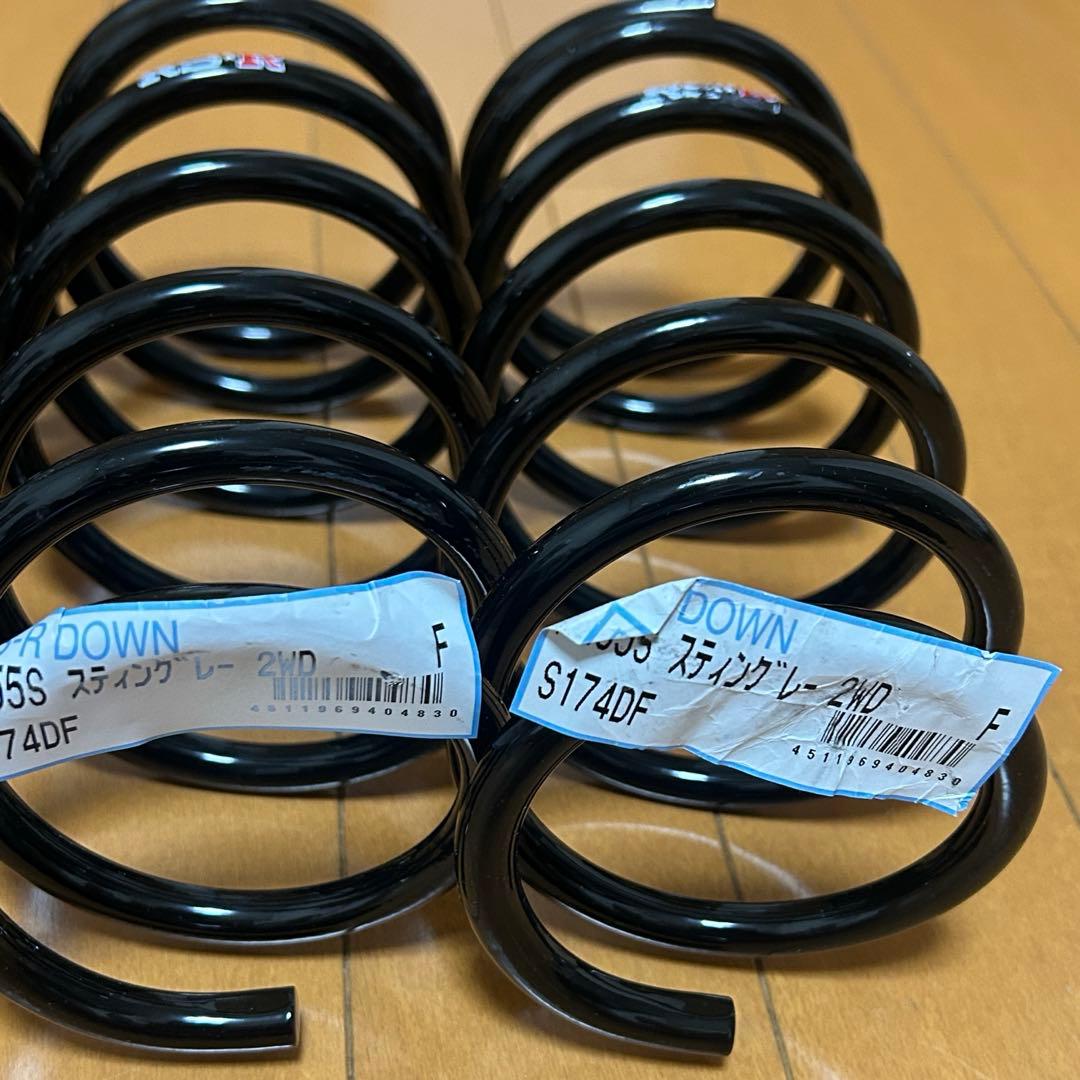 RS-R ダウンサス　スズキ　ワゴンR用　未使用　送料込み