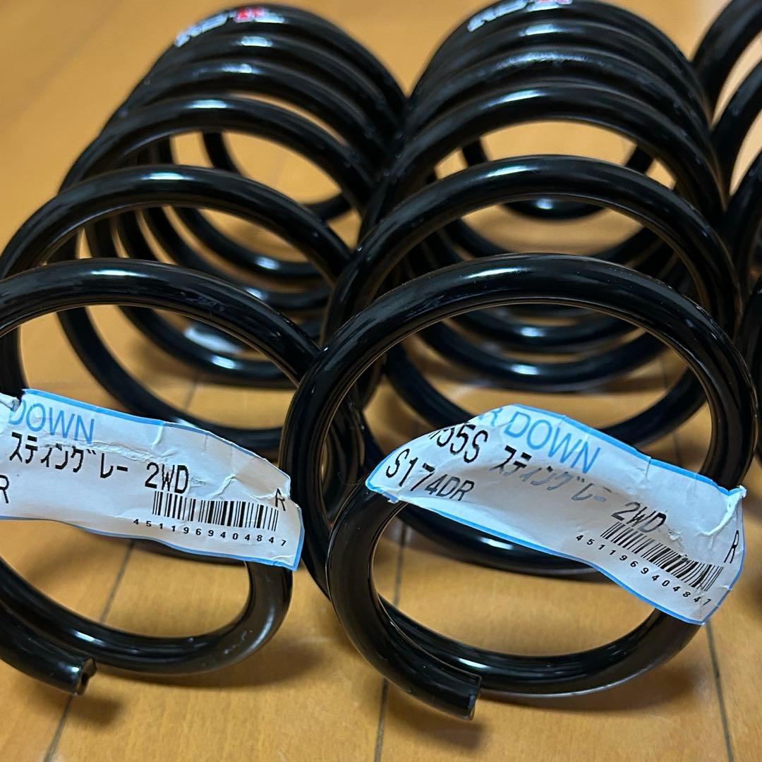 RS-R ダウンサス　スズキ　ワゴンR用　未使用　送料込み