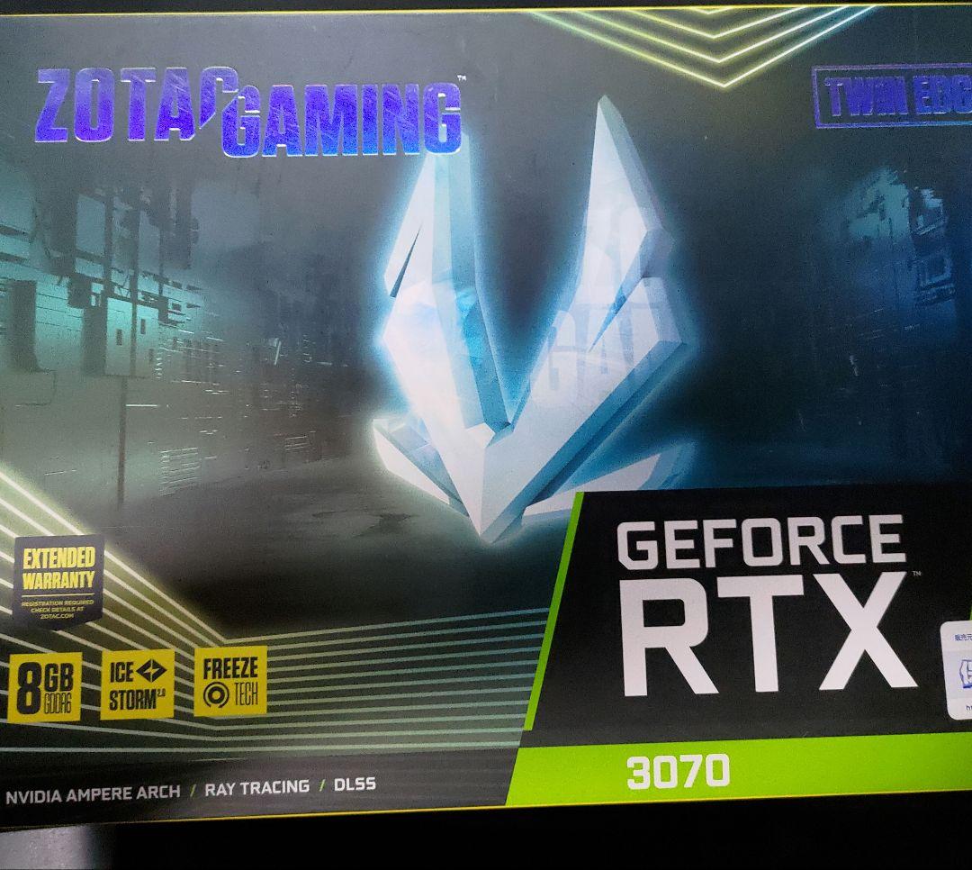 グラフィックボード・グラボ・ビデオカード ZOTAC GeForce RTX 3070