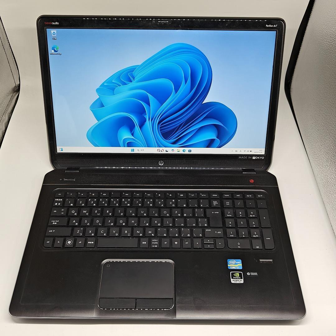 【HP】高速i7 SSD256GB 8GB バッテリー新品 ノートPC