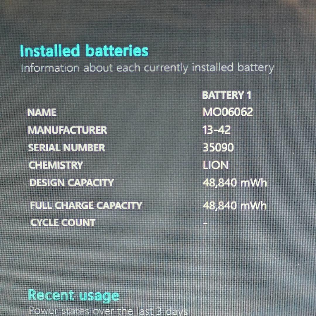 【HP】高速i7 SSD256GB 8GB バッテリー新品 ノートPC