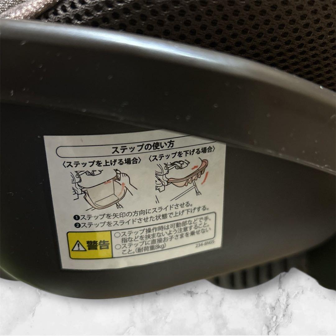 【美品】アップリカ ユラリズム オートプラス DX 電動 抱っこ乗せ替 ベビー