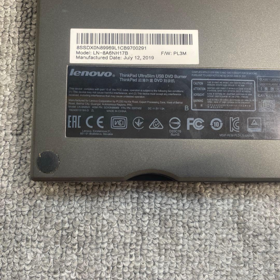 【純正ThinkPad DVDドライブ付】ThinkPad A285 美品