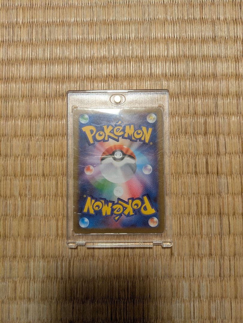 MレックウザEX　25thプロモ