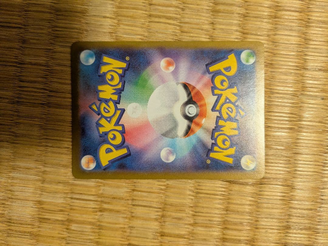 MレックウザEX　25thプロモ