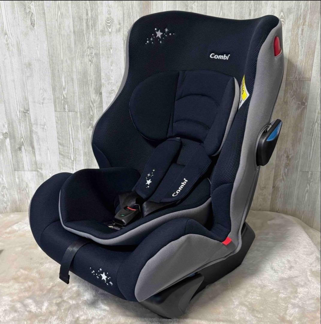 【トイザらス限定】コンビ ウィゴー ロングメッシュ シンプライトチャイルドシート