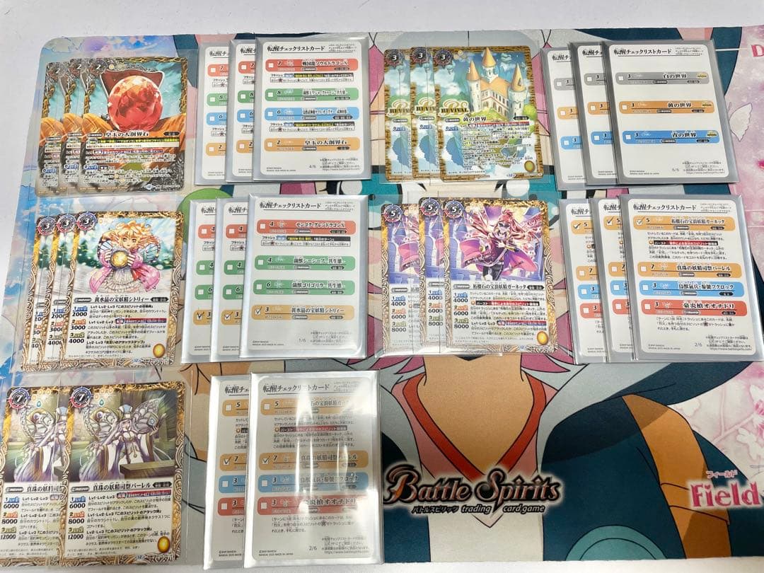 バトルスピリッツ　モリガン　デッキ