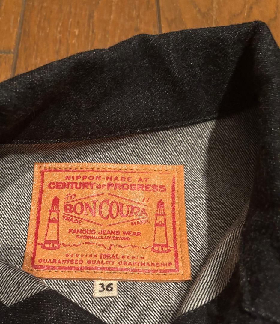 Boncoura デニムジャケット　ブラックデニム