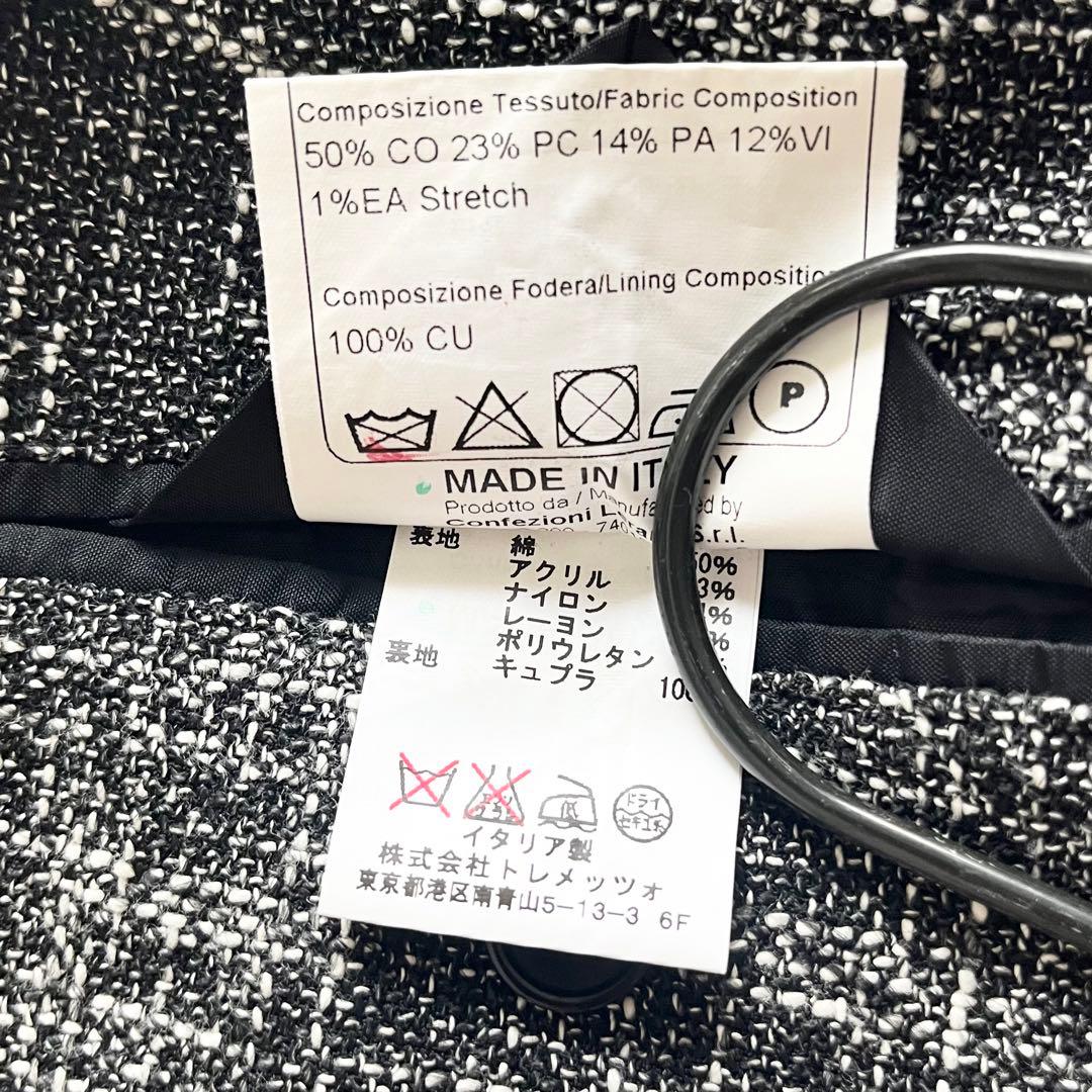 <美品>TAGLIATORE モノトーン コットン ジャケット サイズ44