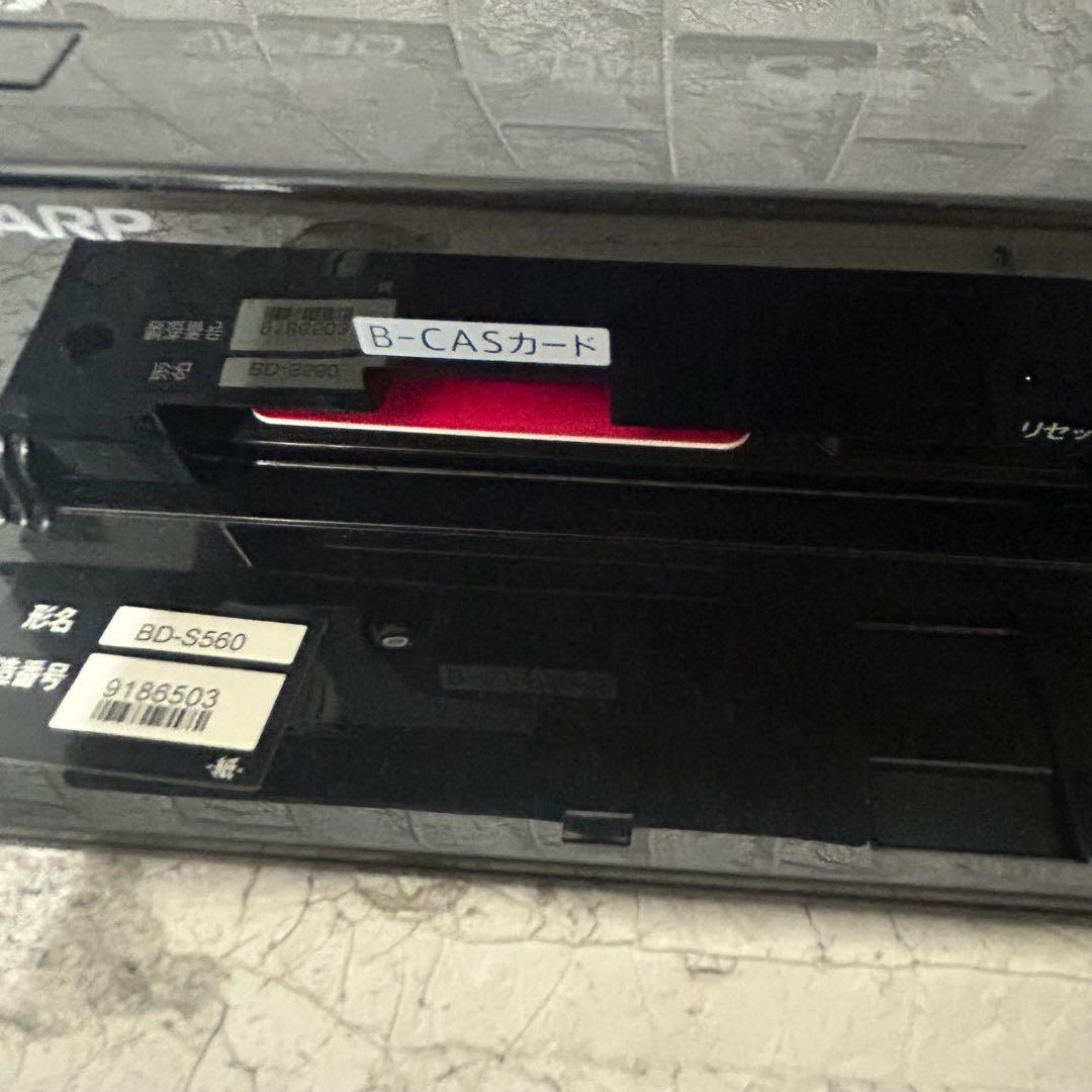美品 SHARP AQUOS BD ブルーレイレコーダーBD-S560