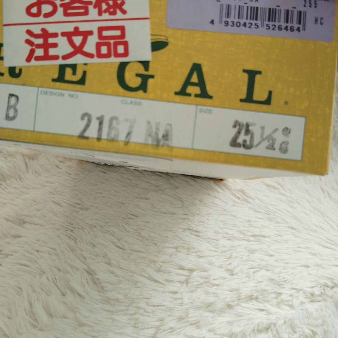 【未使用品】REGALリーガル　2167 コブラヴァンプ　黒　25.5