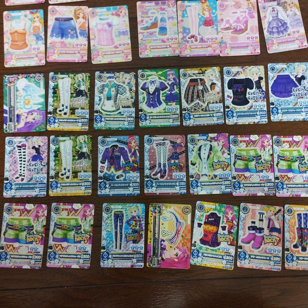 大量　希少　美品　113 枚　アイカツ！カード　まとめ売り