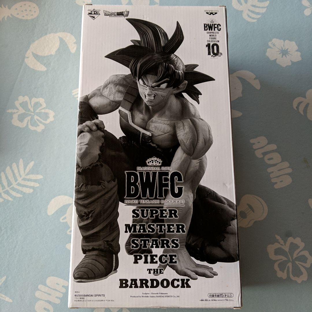 未開封 SMSP バーダック 01 A賞