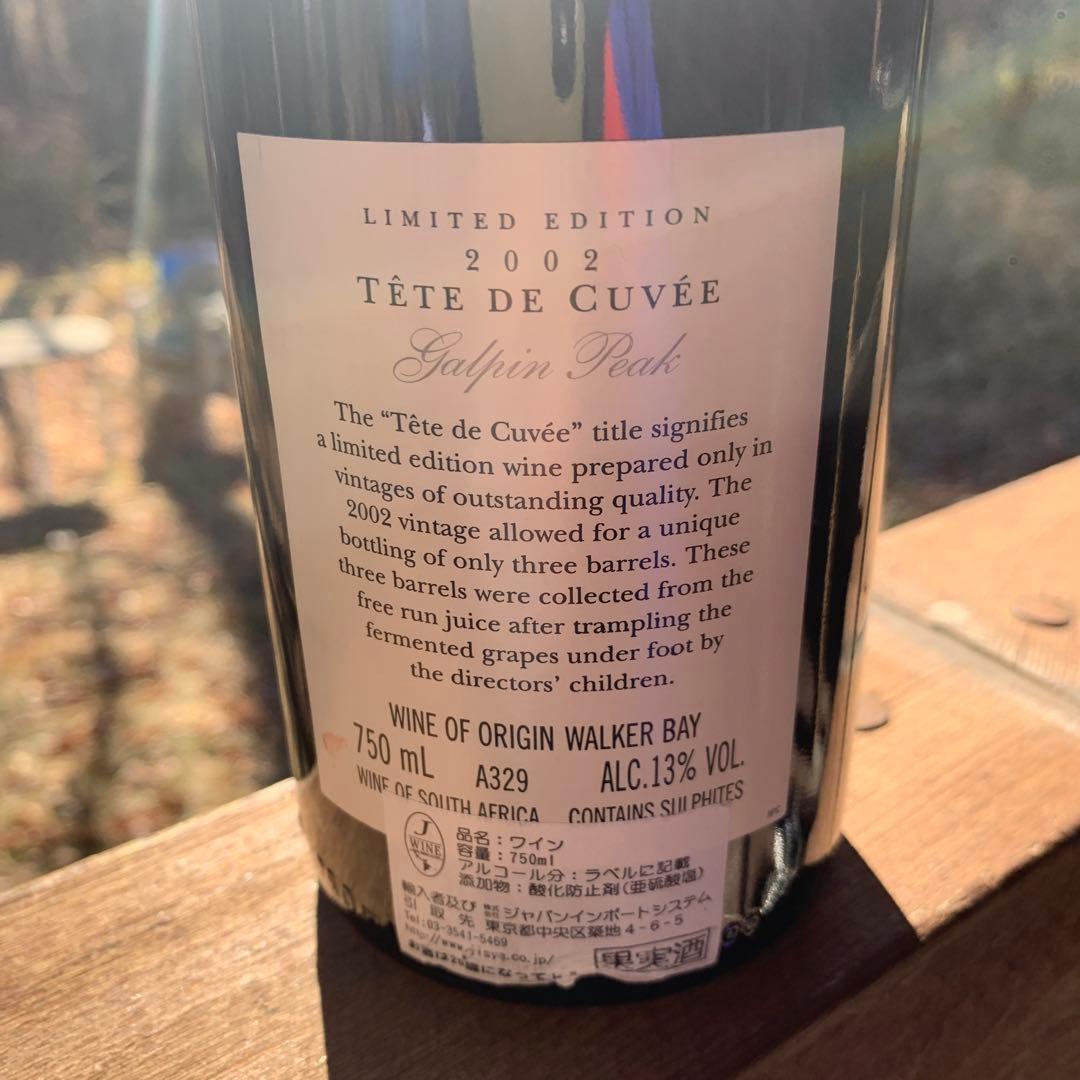 ブシャール フィンレーソン テート ド キュヴェ ピノ ノワール