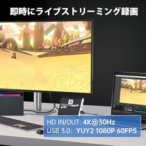 HDMI キャプチャーボード Switch対応 4K パススルー対応 1080m
