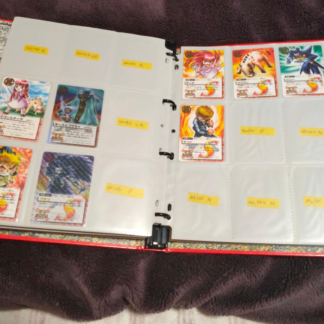 金色のガッシュ！　ガッシュベル　カード　まとめ売り　コレクション