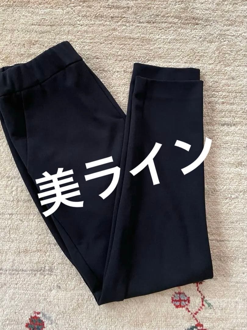 レリアンNEMIKA ⭐︎黒のパンツ　9号　未使用