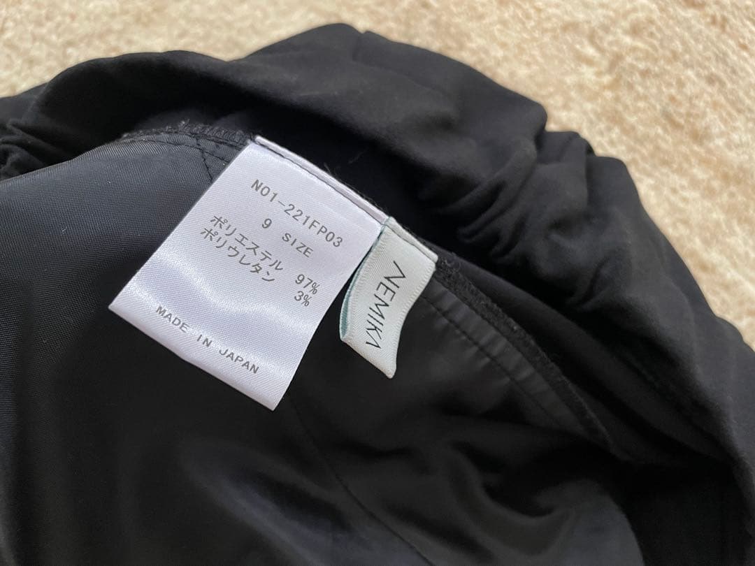 レリアンNEMIKA ⭐︎黒のパンツ　9号　未使用