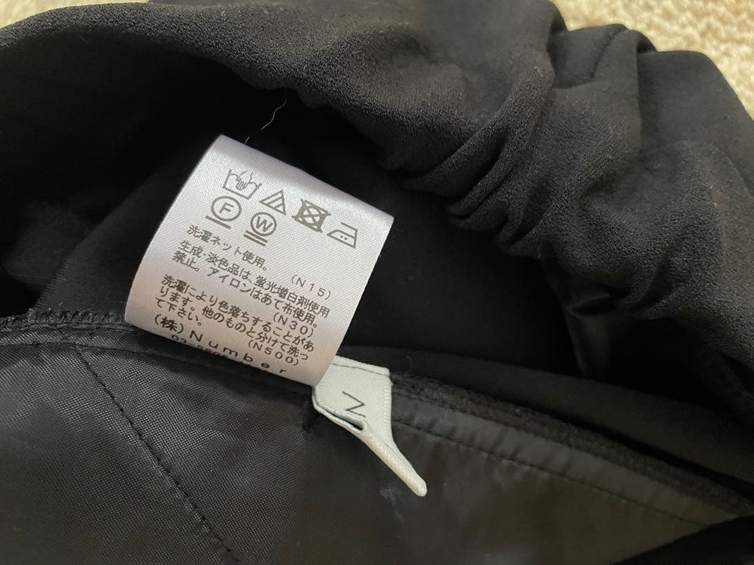 レリアンNEMIKA ⭐︎黒のパンツ　9号　未使用