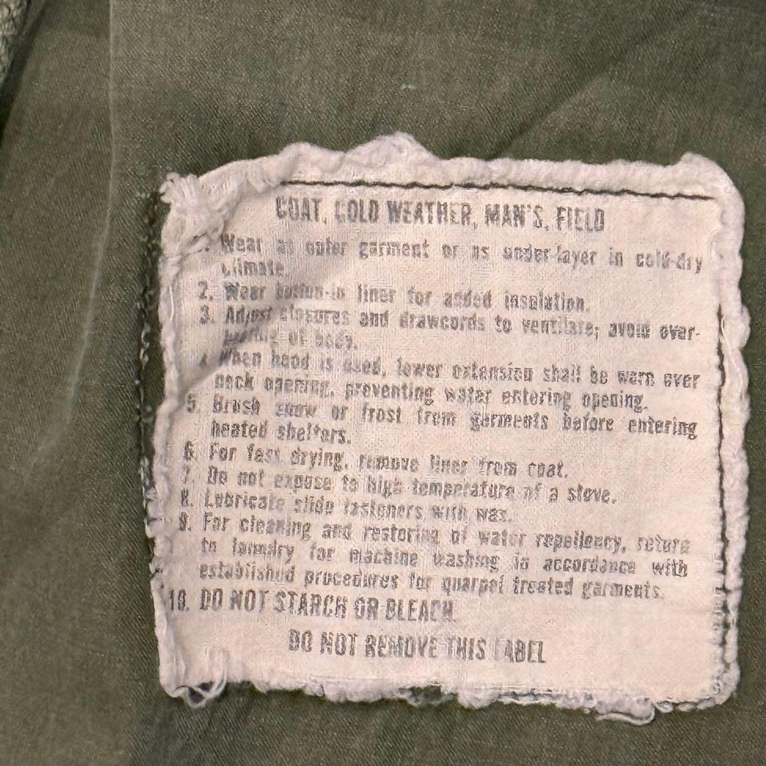 【実物】M-65 フィールドジャケット 3rd キルティングライナー付き