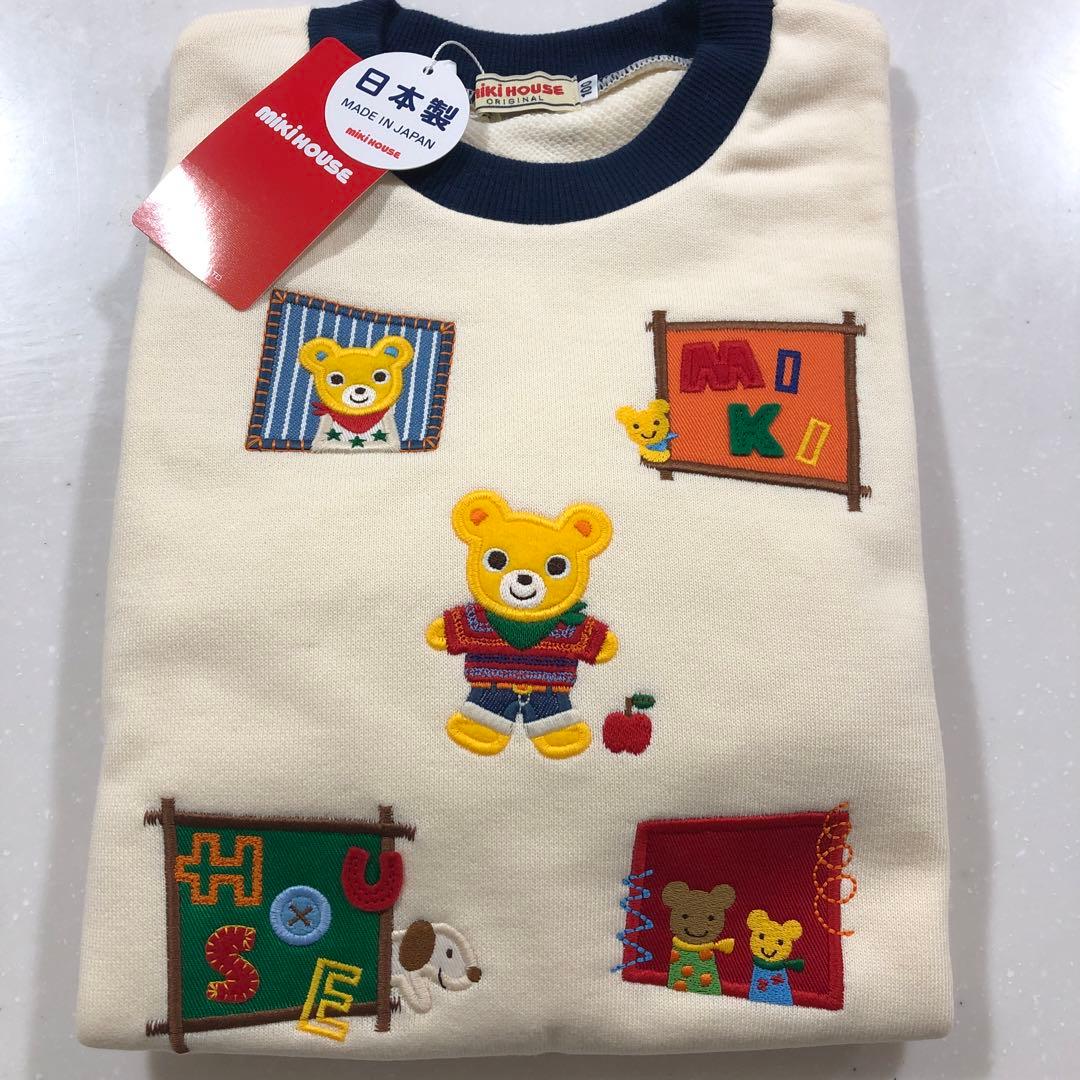 新品☆トレーナー 100cm☆ ミキハウス 日本製　定価22000円☆プッチー君