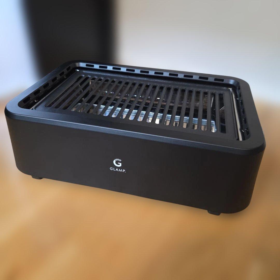 GLAMP 超少煙グリル