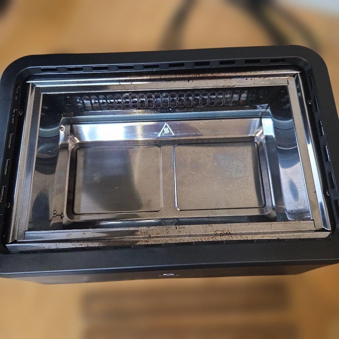 GLAMP 超少煙グリル