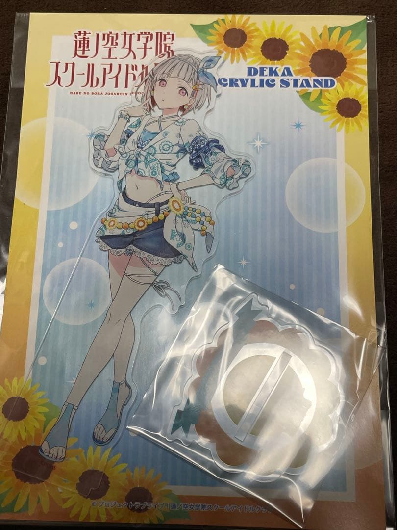 ラブライブ！蓮ノ空　夏めきペイン　アクリルスタンド