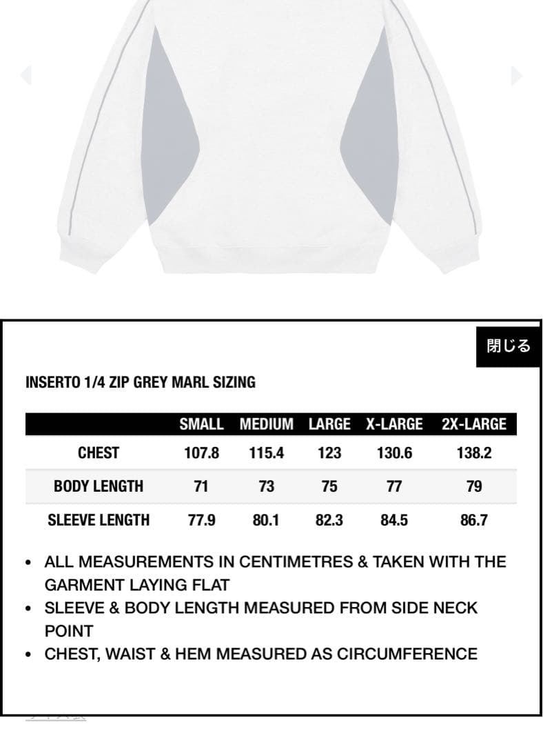 定価以下palace skateboards INSERTO 1/4 ZIP M