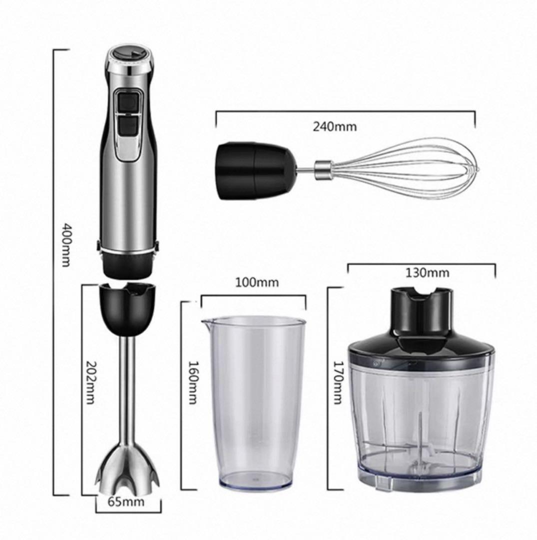 新品　ハンドブレンダー 4in1セット 泡立て器 ミキサー ステンレス