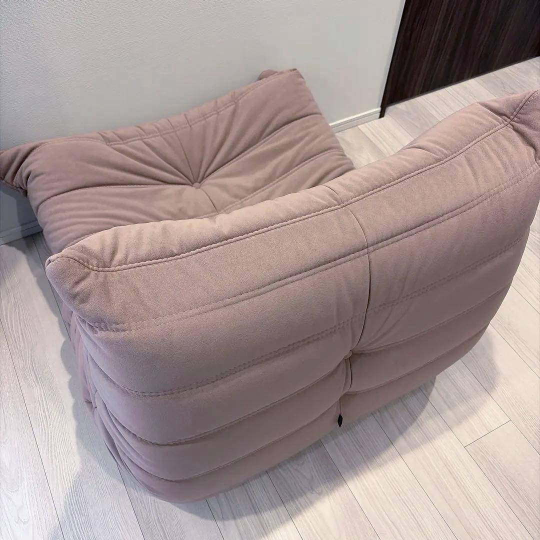 ligne roset ロゼトーゴ 1人掛け ソファ 保証書付き