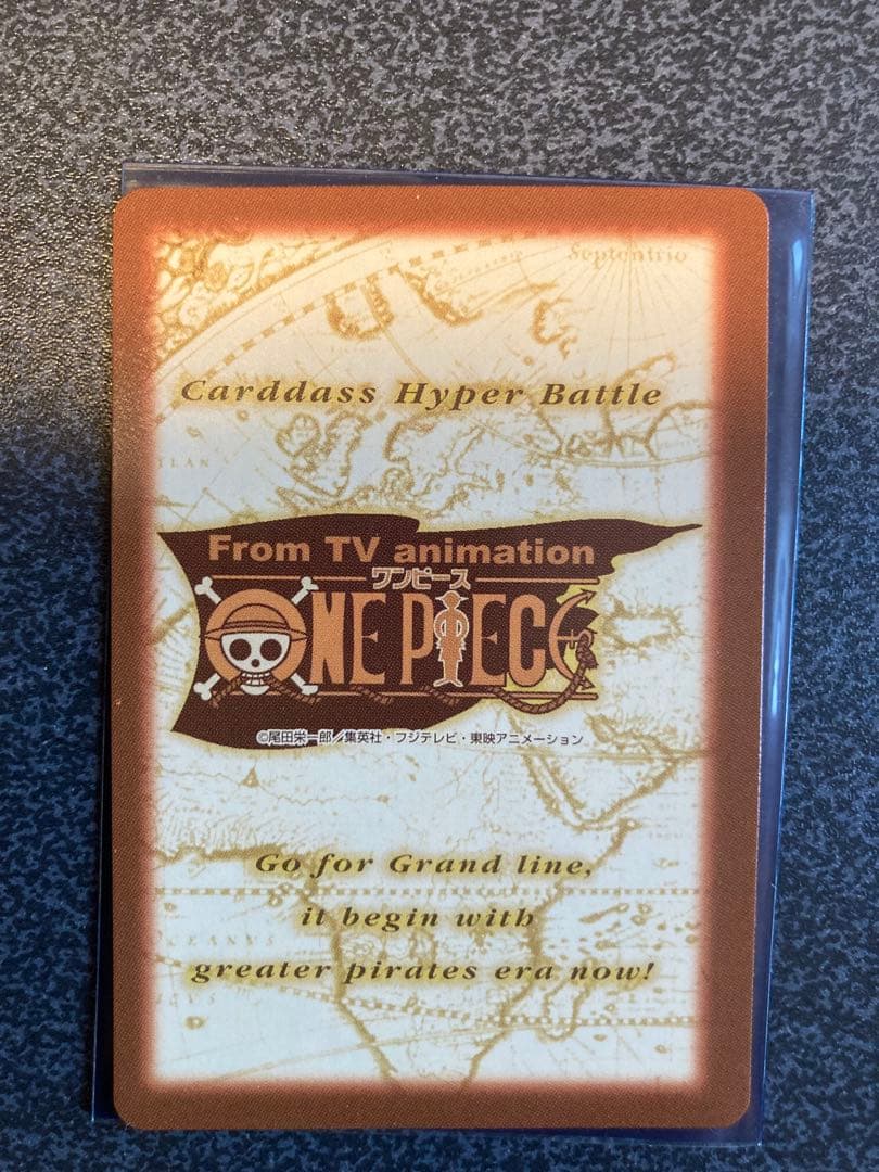 ワンピース カードダス　ルフィ・海賊団