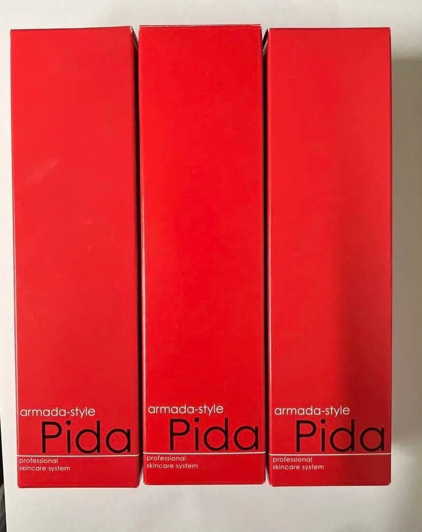 アルマダスタイル ピーダー 3本セット
