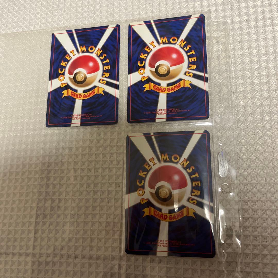 ポケモンカード旧裏　ジム系セット！