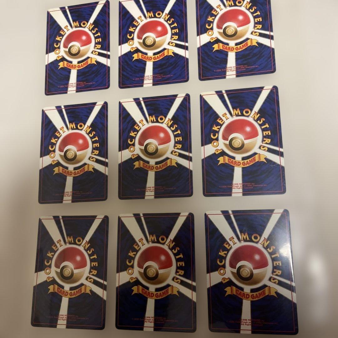 ポケモンカード旧裏　ジム系セット！