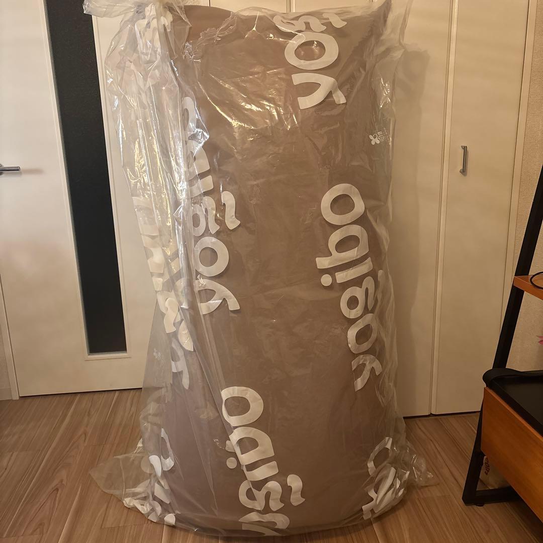 Yogibo Max ヨギボーマックス　ライトグレー