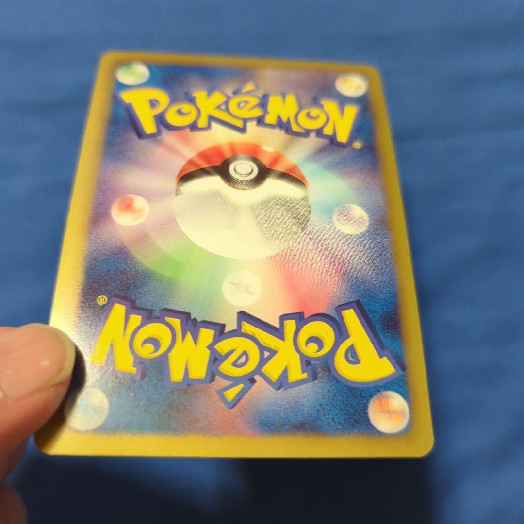 殿堂ベルト ミラー BW プロモ