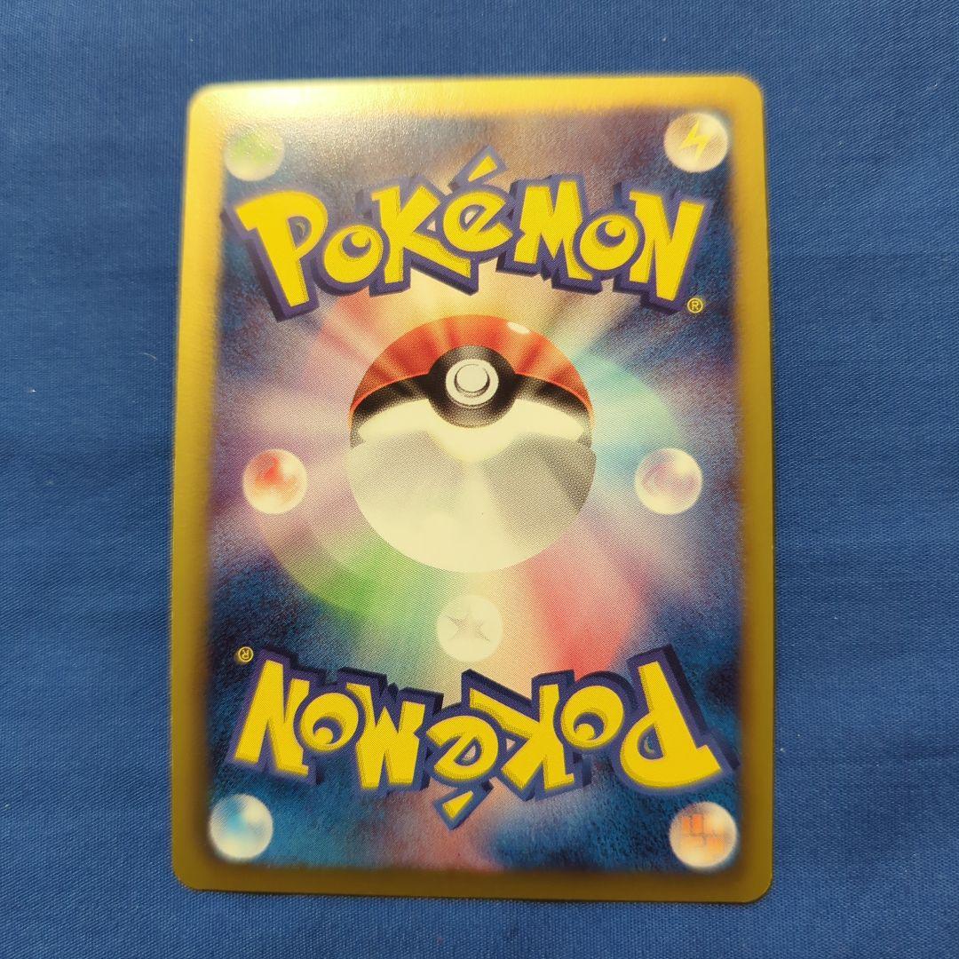 殿堂ベルト ミラー BW プロモ