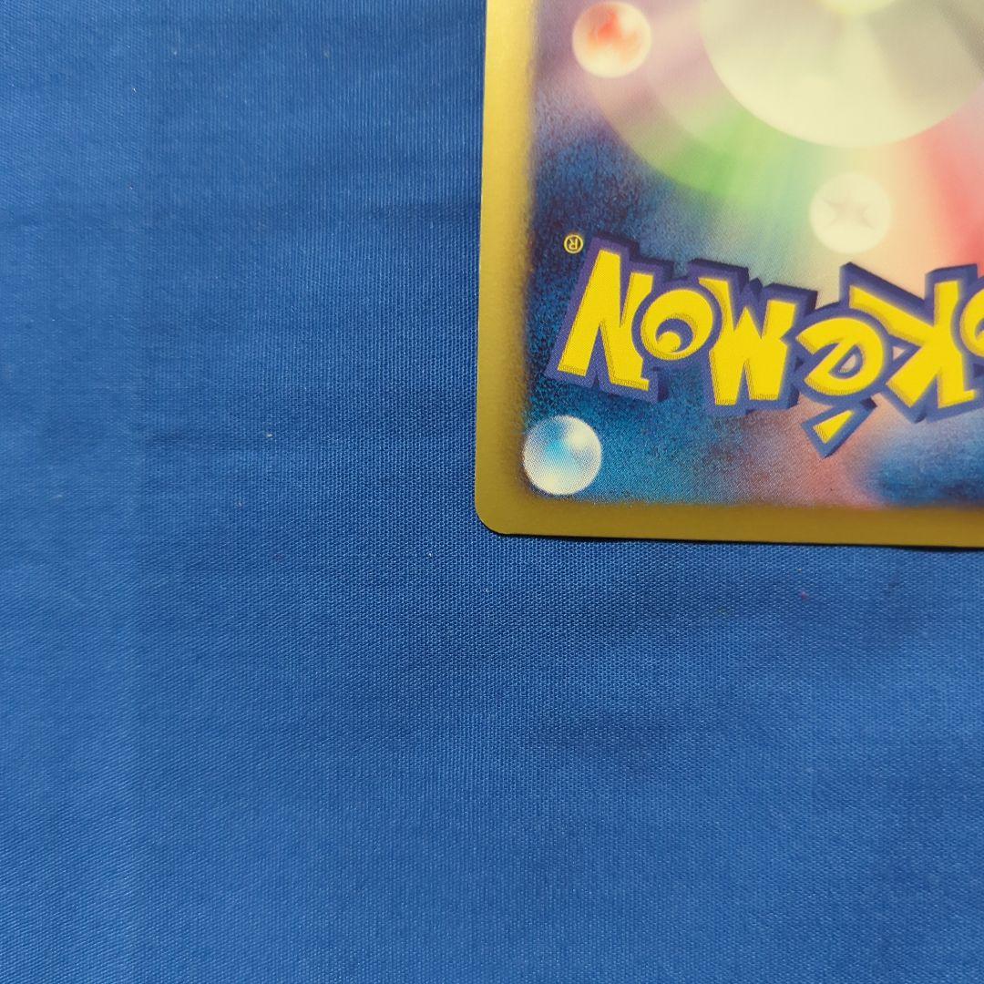 殿堂ベルト ミラー BW プロモ